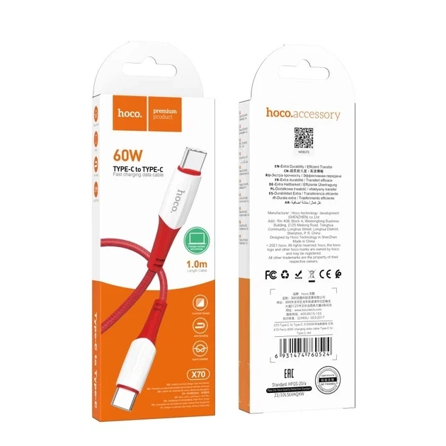 Кабель USB Type C Hoco X70 Ferry 60Вт 1м 3А червоний для заряджання та передачі даних - Фото 5 Кабель USB Type C Hoco X70 Ferry 60Вт 1м 3А червоний для заряджання та передачі даних - зображення 5