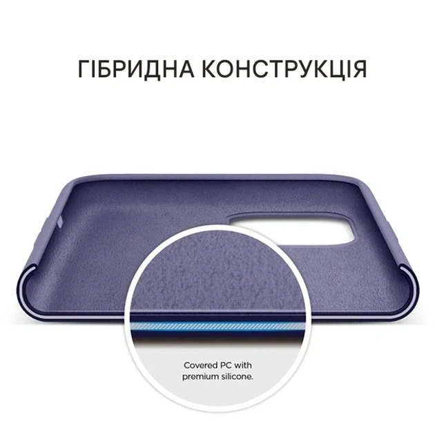Силіконовий чохол Full Cover для iPhone 17 захист камери лавандовий сірий - Фото 4 Силіконовий чохол Full Cover для iPhone 17 захист камери лавандовий сірий - зображення 4