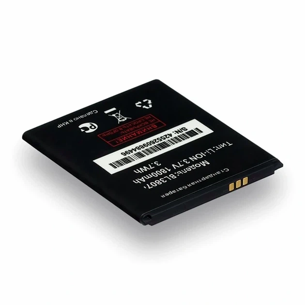 Аккумулятор Li-ion 2000mAh 3,7V для Fly IQ454 класс AAA - Фото 1 Аккумулятор Li-ion 2000mAh 3,7V для Fly IQ454 класс AAA - изображение 1