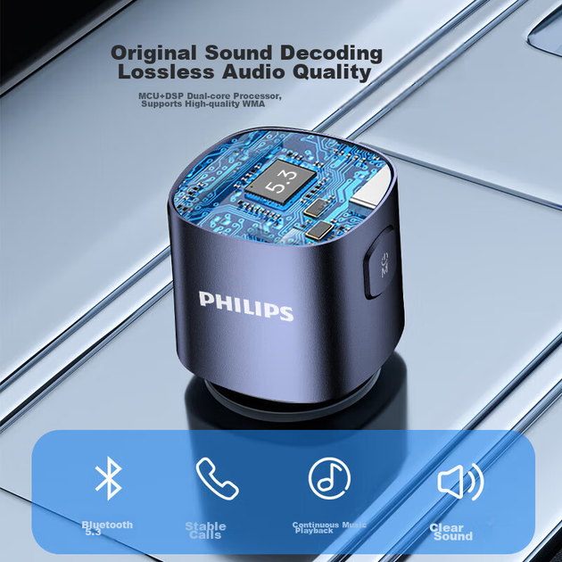 Автомобильный Bluetooth-приемник-зарядное устройство Philips, плеер с функцией быстрой зарядки, автомобильный прикуриватель, многофункциональный преобразователь 4107 - изображение 6