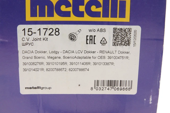 РШ шарнір (комплект) METELLI 15-1728 Metelli 15-1728 Renault Megane, Scenic, Grand Scenic 391001063R, 391004751R, 391006276R - изображение 14