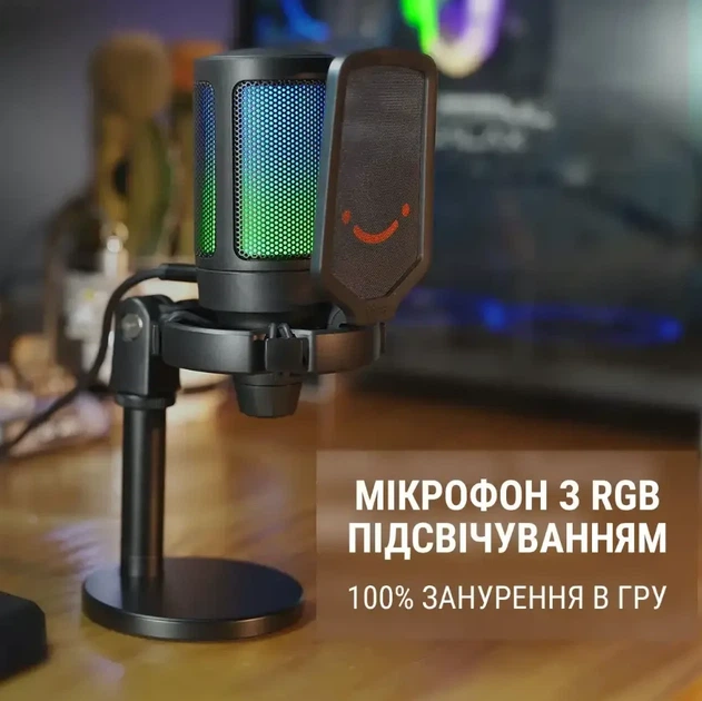 Игровой USB микрофон FIFINE AmpliGame A6NEO RGB конденсаторный для стрима ПК PS5 PS4 Switch ноутбука, сенсорный mute - Фото 5 Игровой USB микрофон FIFINE AmpliGame A6NEO RGB конденсаторный для стрима ПК PS5 PS4 Switch ноутбука, сенсорный mute - изображение 5