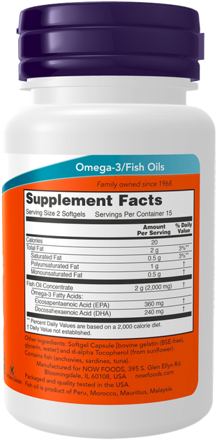 Suplement diety Now Foods Omega-3 1000 mg 500 kapsułek żelatynowych (733739016539) - obraz 2