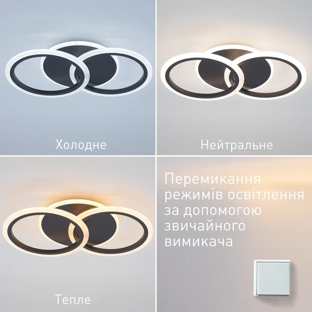 Cветодиодная люстра MOKA 3R 60 Вт 440x250x70 мм Черная ESLLSE - Фото 4 Cветодиодная люстра MOKA 3R 60 Вт 440x250x70 мм Черная ESLLSE - изображение 4