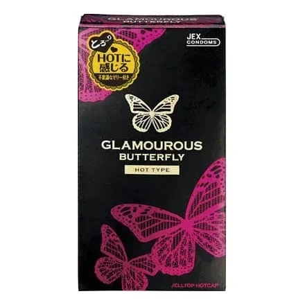 Розігріваючі презервативи GLAMAUROUS BUTTERFLY "гламурні метелики" 12 шт - Фото 1 Розігріваючі презервативи GLAMAUROUS BUTTERFLY "гламурні метелики" 12 шт - зображення 1