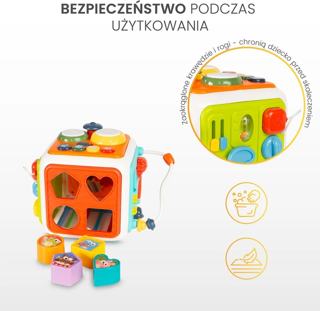 Розвиваюча іграшка Toyz Сенсорний куб 9028 (5903076322111) - зображення 13