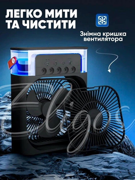 Міні кондиціонер Smart портативний зволожувач повітря з резервуаром 600 мл вентилятор настільний USB нічник таймер 3 швидкості 7 кольорів чорний компактний для дому офісу - Фото 6 Міні кондиціонер Smart портативний зволожувач повітря з резервуаром 600 мл вентилятор настільний USB нічник таймер 3 швидкості 7 кольорів чорний компактний для дому офісу - изображение 6
