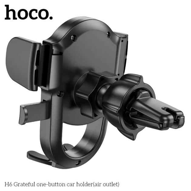 Автодержатель для телефона Hoco H6, в дефлектор, кнопочная фиксация, поворот 360°, универсальный, черный - изображение 5