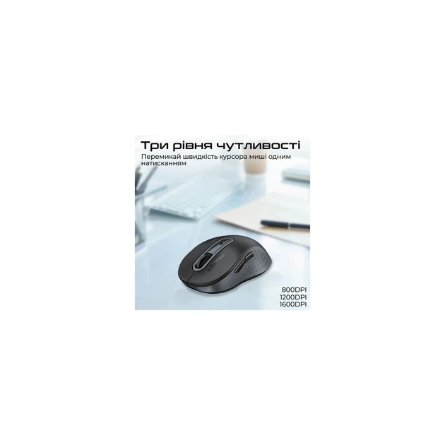 Мишка Promate Ken Wireless/Bluetooth Black (ken.black) - изображение 4