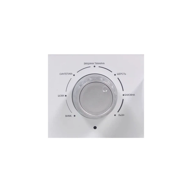 Відпарювач для одягу PRIME Technics PSI 2235 W - изображение 9