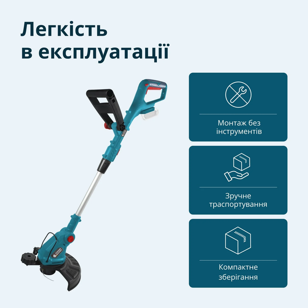Könner & Söhnen Тример садовий акумуляторний Konner&Sohnen KS GT-20V 20В літій-іонна 8500об/хв 1.95кг без АКБ за ЗП - зображення 11