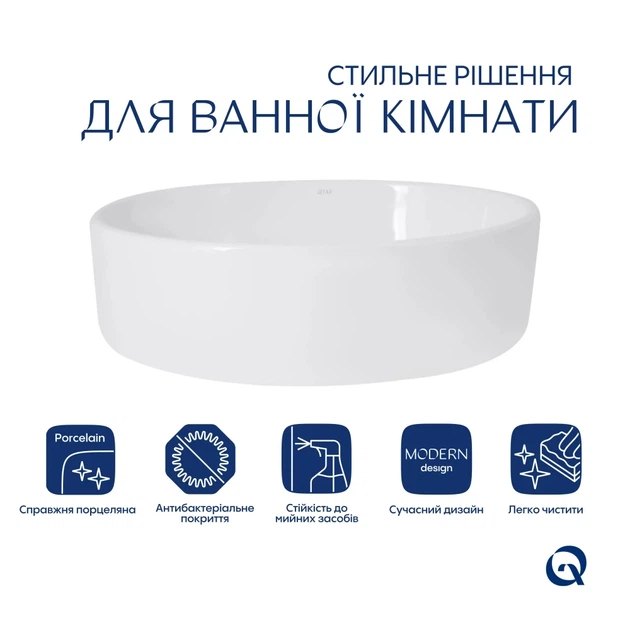 Комплект для ванной Qtap Kolibri 500x360 мм White с накладной раковиной, смесителем Gemini Chrome скрытого монтажа и донным клапаном PU02 (47311/45693) - изображение 4