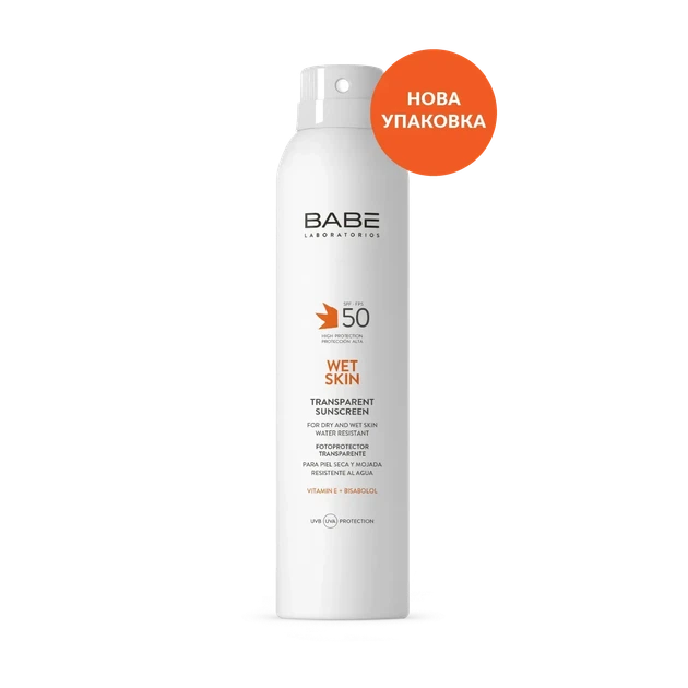 Сонцезахисний спрей Babe Laboratorios (Бабе Лабораторіос) Transparent Wet Skin SPF 50, водостійкий, 200 мл - Фото 1 Сонцезахисний спрей Babe Laboratorios (Бабе Лабораторіос) Transparent Wet Skin SPF 50, водостійкий, 200 мл - изображение 1