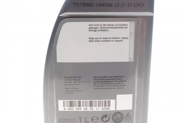 Олива трансмісійна MB 236.14 (1 Liter) MERCEDES 000989680511ADNE MERCEDES-BENZ 000989680511ADNE Mercedes M-Class, C-Class, GL-Class, E-Class, S-Class, CLS-Class, GLK-Class, G-Class, Vito, Sprinter 000989080411ATLE, 000989680511ATLE, 000989680511BRD6 - изображение 2