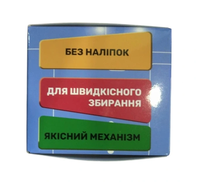 Кубик Рубика Smart Cube Мегамінкс SCM3 без наклейок - Фото 3 Кубик Рубика Smart Cube Мегамінкс SCM3 без наклейок - изображение 3