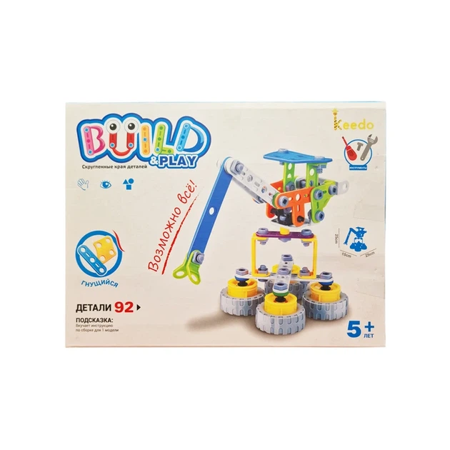 Конструктор Build&Play "Портовий кран" HANYE J-7701, 92 елементи - Фото 3 Конструктор Build&Play "Портовий кран" HANYE J-7701, 92 елементи - изображение 3