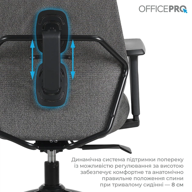 Крісло офісне OfficePro Fusion OC577G Gray - зображення 9