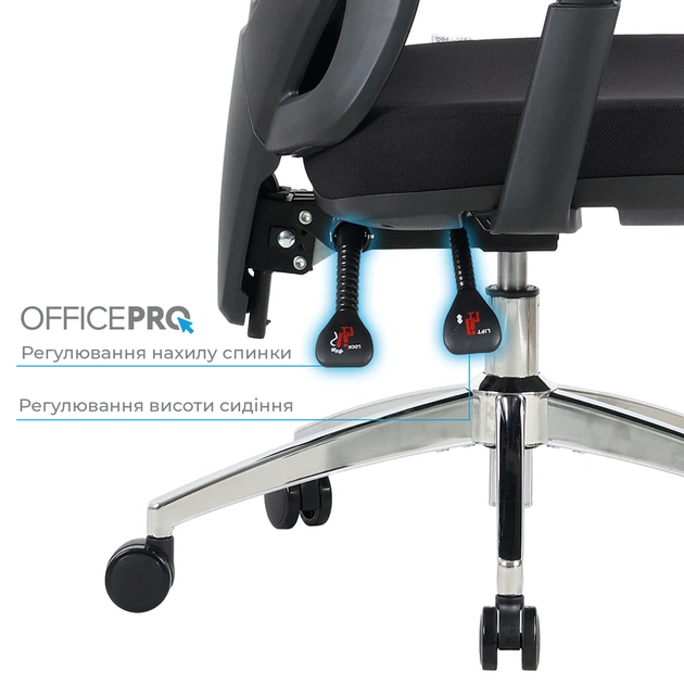 Крісло офісне OfficePro Aero OC490B Black - Фото 11 Крісло офісне OfficePro Aero OC490B Black - зображення 11