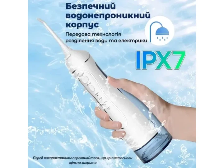 Іригатор H2ofloss HF-C102 White - изображение 6