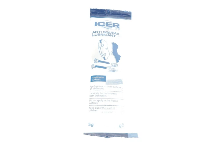 Колодки гальмові ICER 181866 Citroen DS5, C4, DS4; Peugeot 5008, 3008 425362, 425397, 425477 - зображення 3