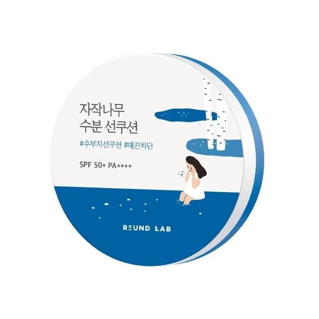Солнцезащитный кушон с березовым соком Round Lab Birch Juice Moisturizing Sun Cushion 15 г - Фото 2 Солнцезащитный кушон с березовым соком Round Lab Birch Juice Moisturizing Sun Cushion 15 г - изображение 2