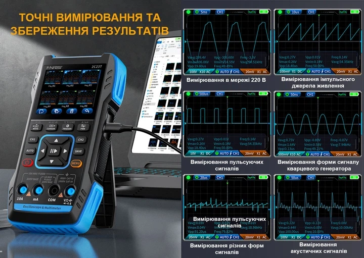 Цифровий осцилограф мультиметр 3в1 Fnirsi 2C23T двоканальний портативний генератор сигналів (19165) - зображення 9