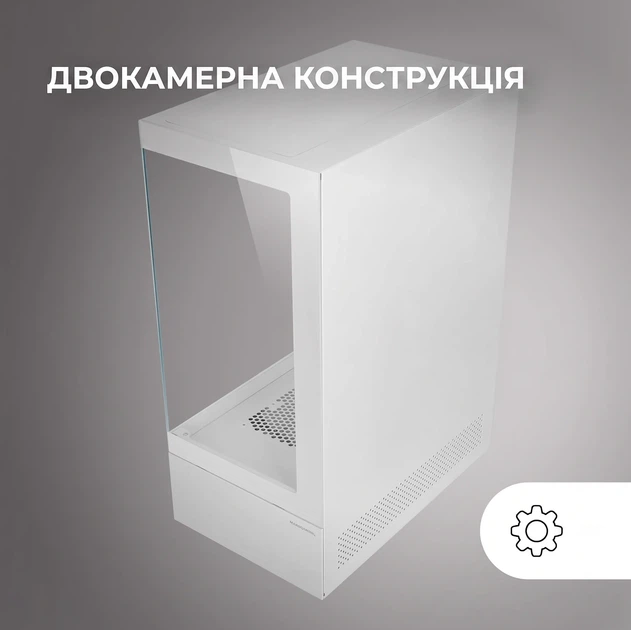 Корпус Mars Gaming MC-XO / без БП / ATX / Glass Side Panel / 1x120mm FRGB / USB 3.0 / Белый - изображение 3