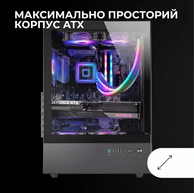 Корпус Mars Gaming MC-XO / без БЖ / ATX / Glass Side Panel / 1x120mm FRGB / USB 3.0 / Черный - изображение 2