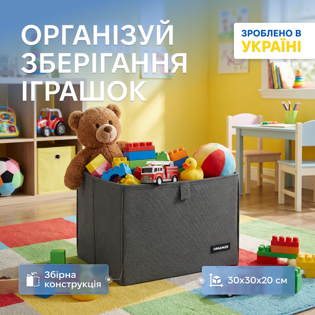 Короб ORGANIZE L Серый (hy-l-grey) - изображение 6