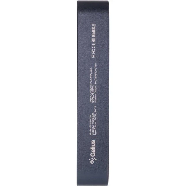 Повербанк с беспроводной зарядкой Gelius Nexus Magnetic Wireless Charge 15W GP-PBW110i 10 000mAh - изображение 4
