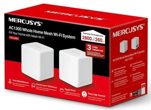 Беспроводная система Wi-Fi Mercusys Halo H30G (2-pack), White - Фото 4 Беспроводная система Wi-Fi Mercusys Halo H30G (2-pack), White - изображение 4