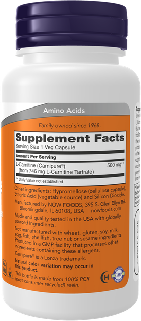Suplement diety Now Foods L-Carnitine 500 mg 60 kapsułek (733739000729) - obraz 2