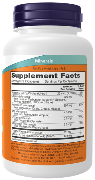 Мінерали NOW Foods Cal-Mag Caps 120 капсул (733739012654) - зображення 2