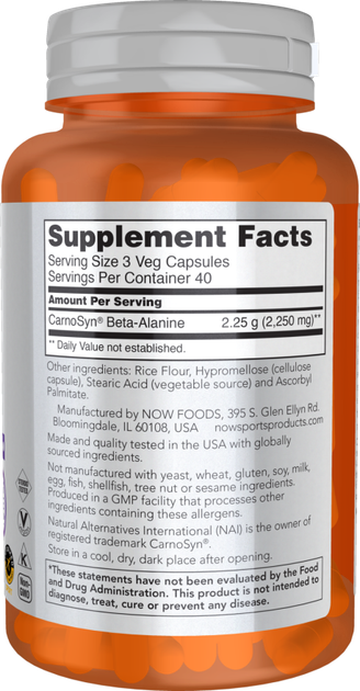 Suplement diety Now Foods Beta-Alanine 750 mg 120 kapsułek (733739020086) - obraz 2