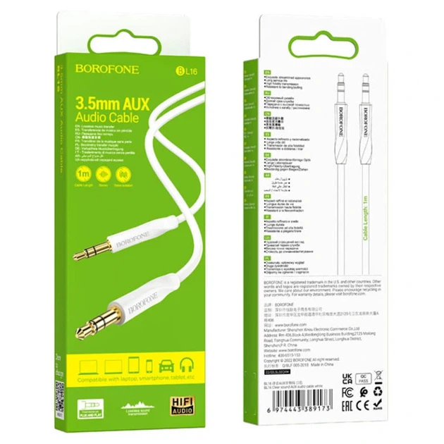 Аудіокабель BOROFONE BL16 3.5mm male to 3.5mm male, PVC, 1m, White - изображение 2