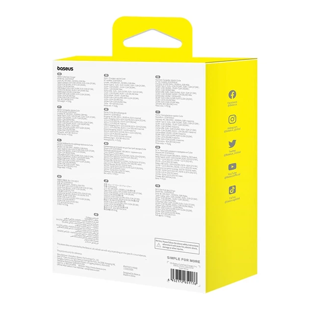 Мережевий зарядний пристрій Baseus Cube Fast Charger C+U 30W EU Moon White - Фото 3 Мережевий зарядний пристрій Baseus Cube Fast Charger C+U 30W EU Moon White - изображение 3