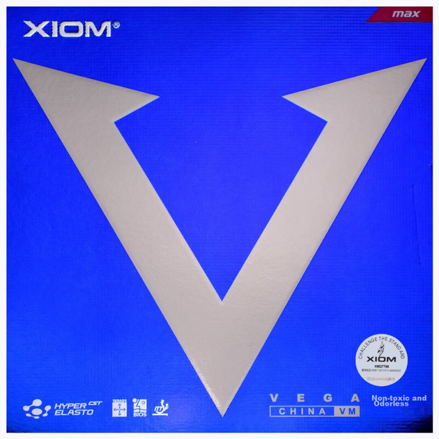 Накладка для настольного тенниса XIOM Red V Upgraded Flower V, чехол для ракетки настольного тенниса 79-033, Inner Energy VEGA JAPAN Red MAX - изображение 2