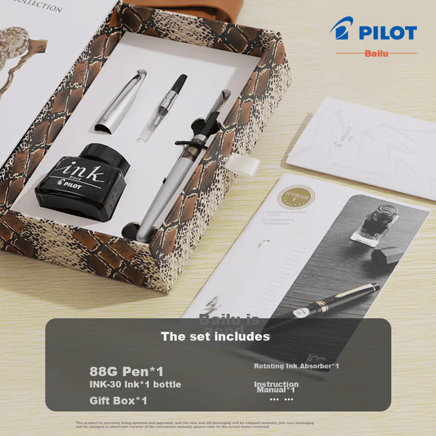 PILOT [Найпопулярніший продукт] Фірмова ручка 88G, авторучка для практики каліграфії учня, металевий корпус, високоякісний подарунковий набір, набір чорнил, святковий подарунок, візерунок FPMR2 «Білий тигр», перо F - зображення 3