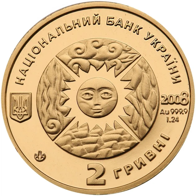 Колекційна золота монета "Діва" 1,24 г Україна 2008 рік - изображение 3
