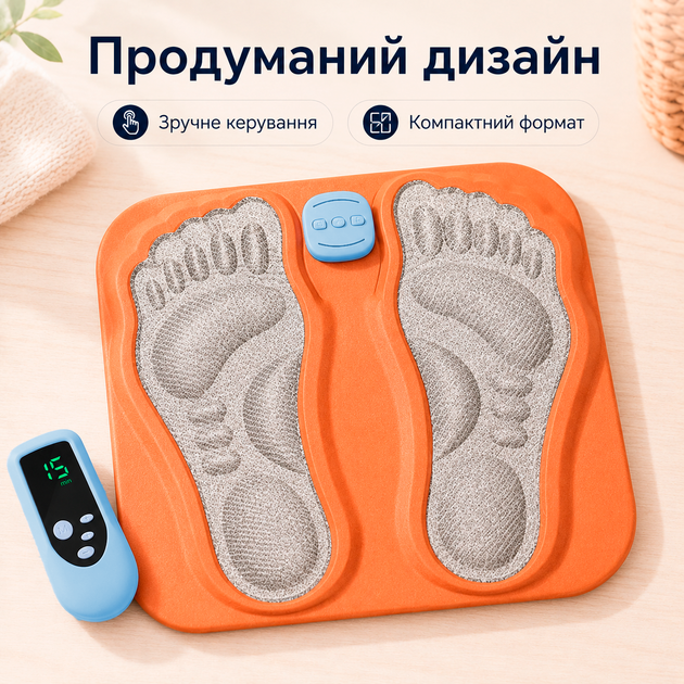 EMS массажер для ног коврик для ступней микротоковый стимулирующий кровообращение миостимулятор для ног электрический массажер BRS Синий - Фото 2 EMS массажер для ног коврик для ступней микротоковый стимулирующий кровообращение миостимулятор для ног электрический массажер BRS Синий - изображение 2