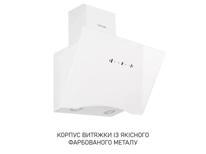 Витяжка Minola HVS 6812 WH 1200 LED - изображение 2
