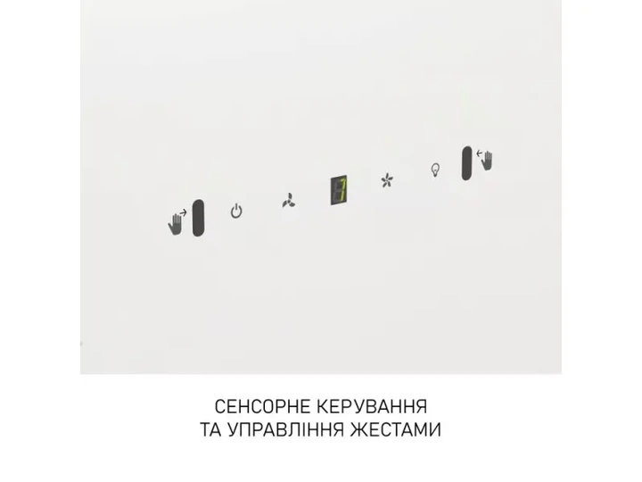 Витяжка Minola HVS 6812 WH 1200 LED - изображение 6
