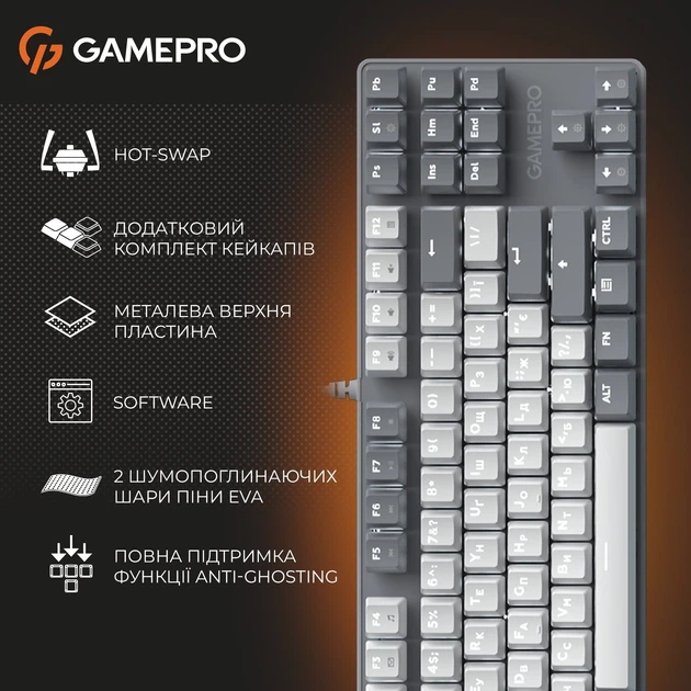 Клавіатура GamePro Genesis Metallic MK110G 87 клавіш Gray - Фото 9 Клавіатура GamePro Genesis Metallic MK110G 87 клавіш Gray - зображення 9