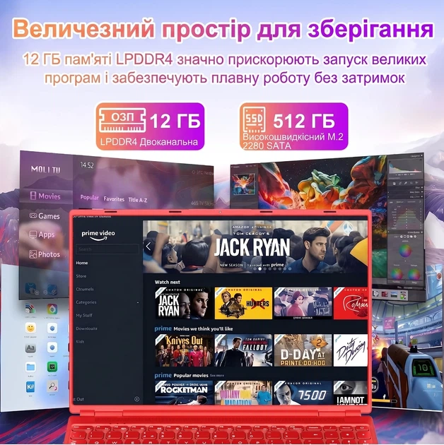 Ноутбук 16" NOTODD N600 Intel Celeron N5095 RAM 12GB SSD 512GB Win11 (UKR) - Уценка - изображение 3