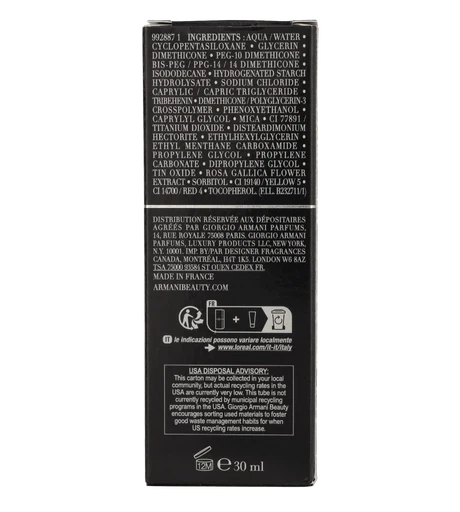 База под макияж Armani Luminous Silk Illuminating Primer легкий праймер с увлажняющим эффектом и тонким освежающим сиянием 30 - изображение 4