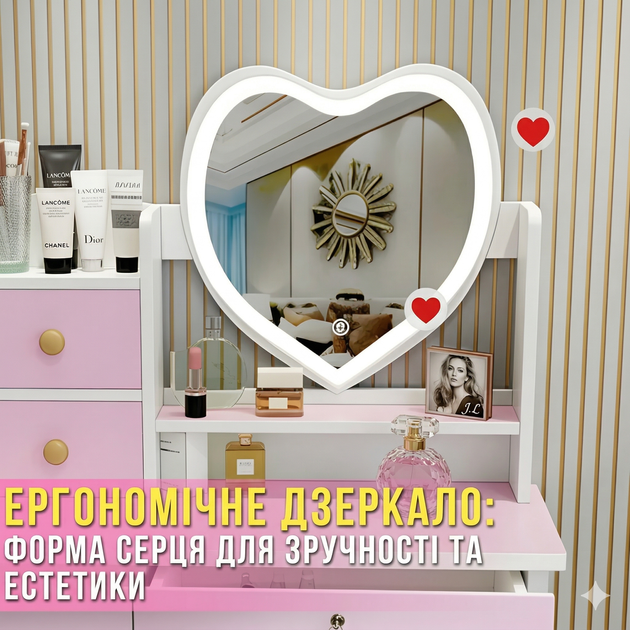 Туалетний столик з LED-дзеркалом у формі серця, пуфиком та висувними ящиками STL-MD 89 - зображення 5