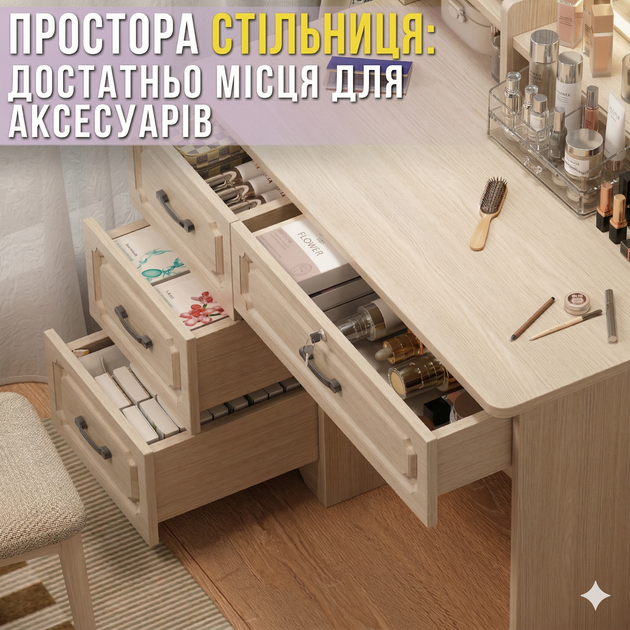 Туалетний столик з LED-дзеркалом та висувними ящиками 80х40х137см STL-MD 83 - изображение 4