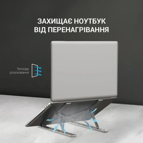 Подставка для ноутбука до 16" OfficePro LS320G, Grey - Фото 2 Подставка для ноутбука до 16" OfficePro LS320G, Grey - изображение 2
