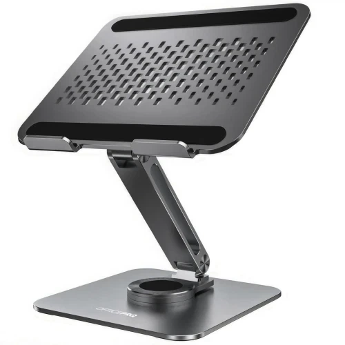 Подставка для ноутбука до 17" OfficePro LS112G, Grey - Фото 1 Подставка для ноутбука до 17" OfficePro LS112G, Grey - изображение 1