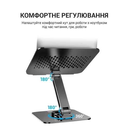 Подставка для ноутбука до 17" OfficePro LS112G, Grey - Фото 5 Подставка для ноутбука до 17" OfficePro LS112G, Grey - изображение 5